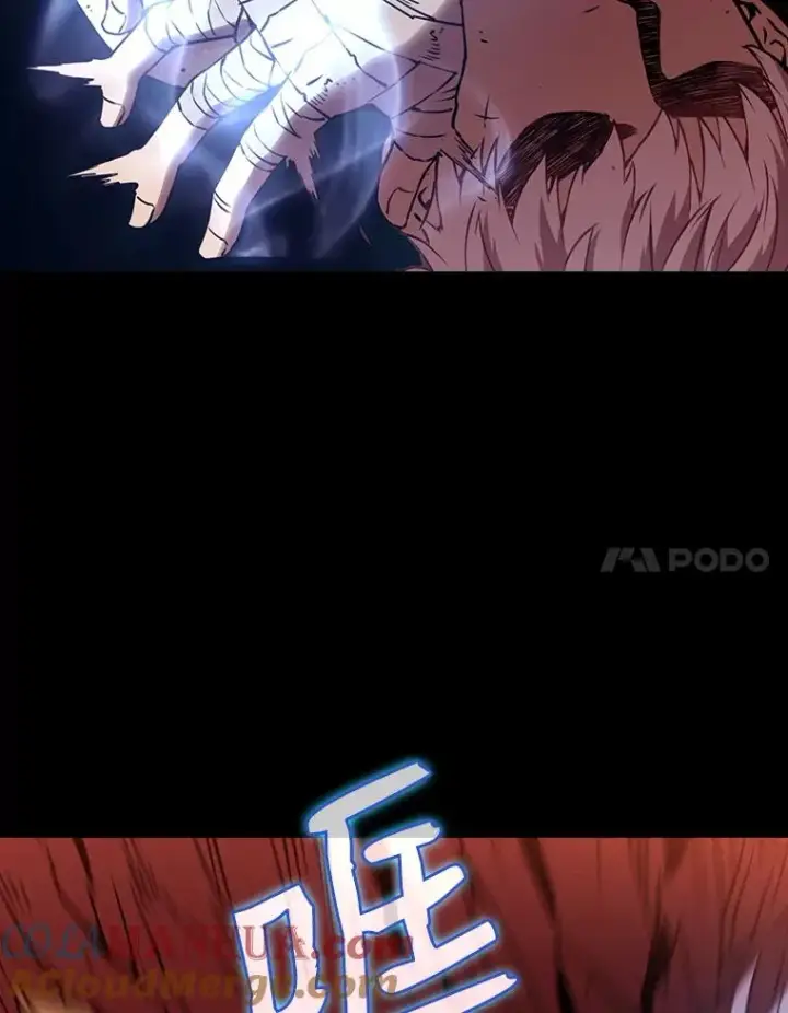 《从地狱归来的圣座》1.三魔兽图17