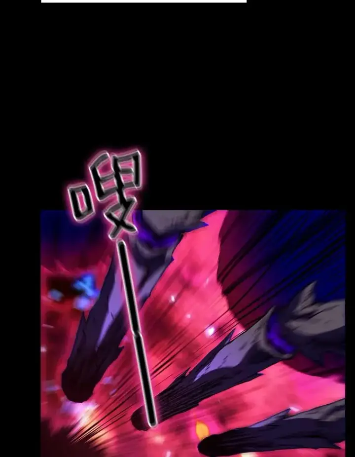 《从地狱归来的圣座》1.三魔兽图26