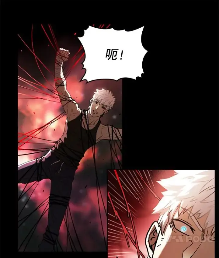 《从地狱归来的圣座》1.三魔兽图30