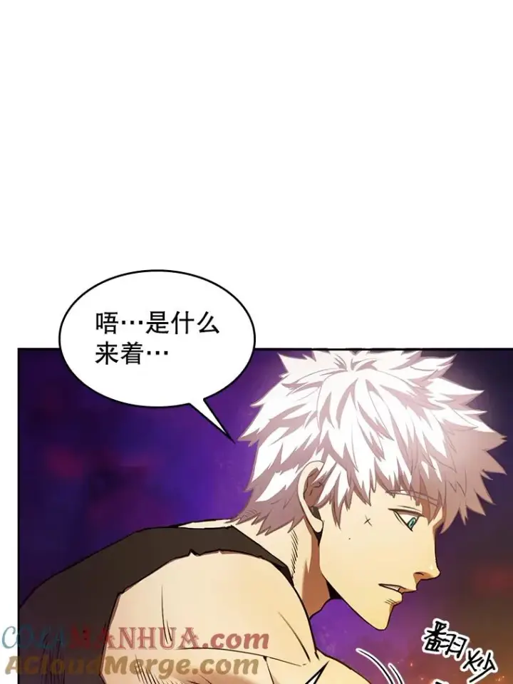 《从地狱归来的圣座》1.三魔兽图69