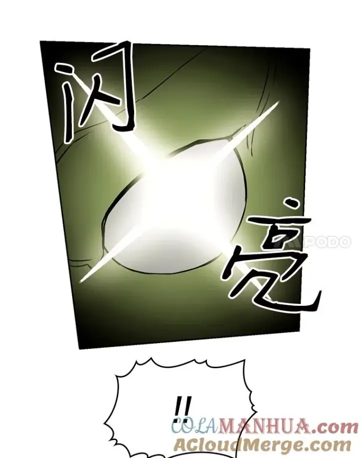 《从地狱归来的圣座》1.三魔兽图81