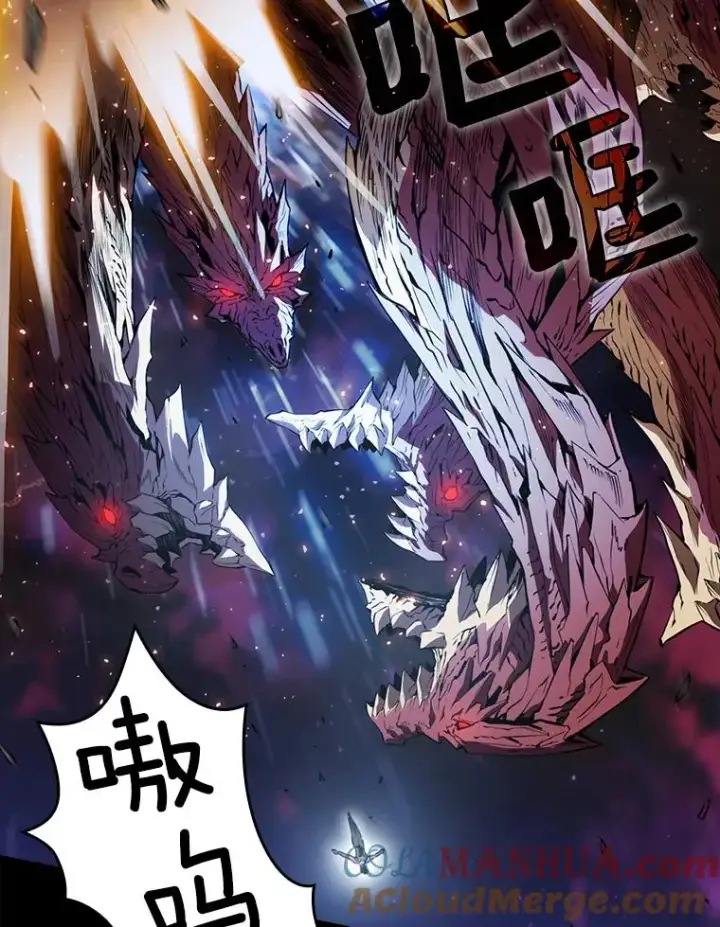 《从地狱归来的圣座》1.三魔兽图9