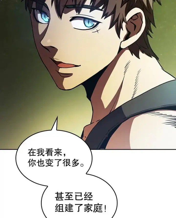 《从地狱归来的圣座》19.重逢图10