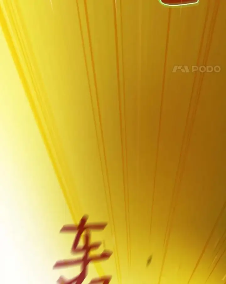 《从地狱归来的圣座》19.重逢图84