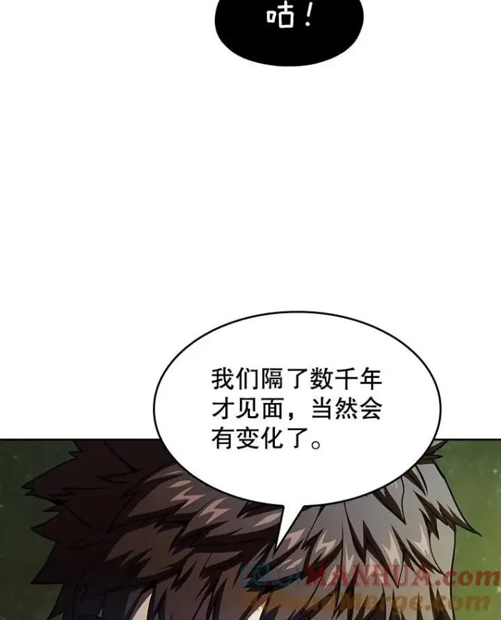 《从地狱归来的圣座》19.重逢图9