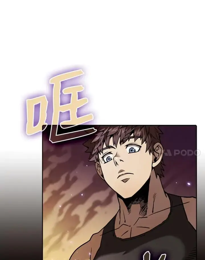 《从地狱归来的圣座》20.梦魔图18