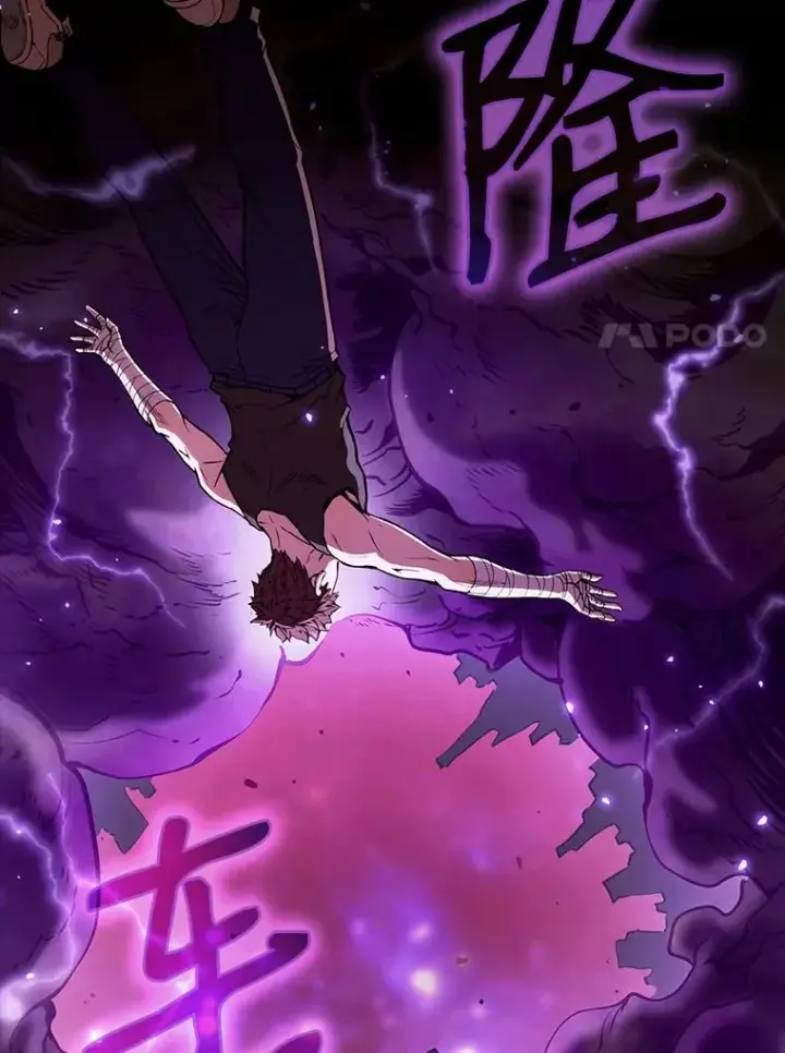 《从地狱归来的圣座》20.梦魔图35