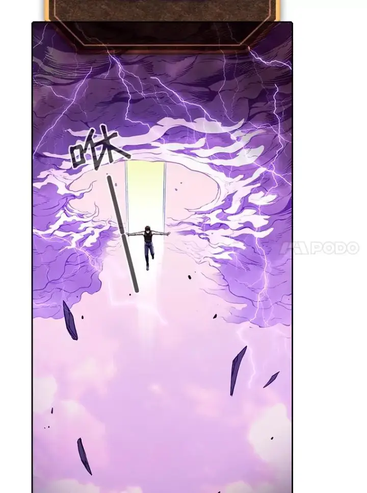 《从地狱归来的圣座》20.梦魔图38