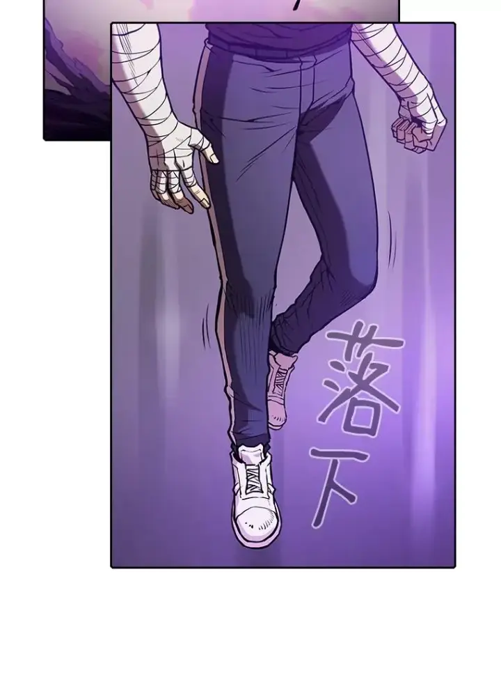《从地狱归来的圣座》20.梦魔图39