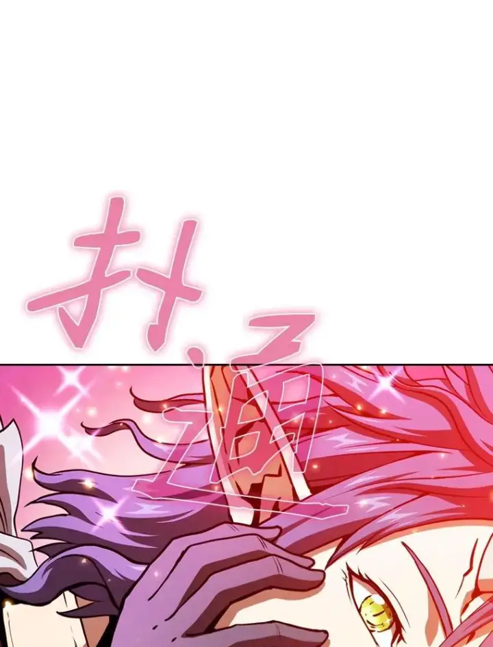 《从地狱归来的圣座》20.梦魔图82