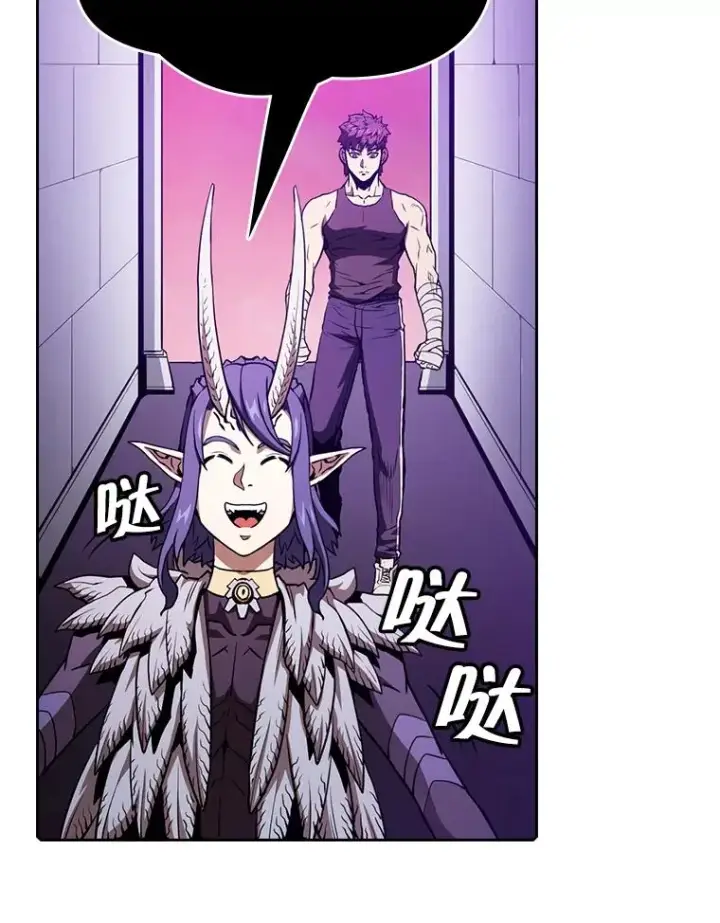 《从地狱归来的圣座》20.梦魔图94