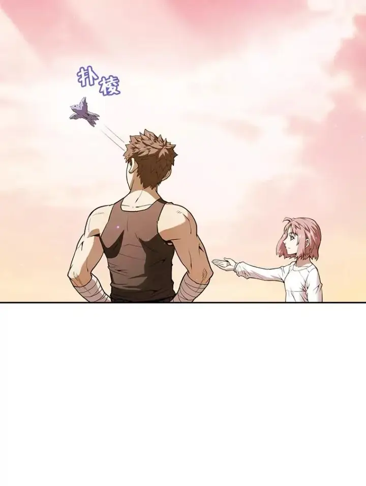 《从地狱归来的圣座》21.同盟图82