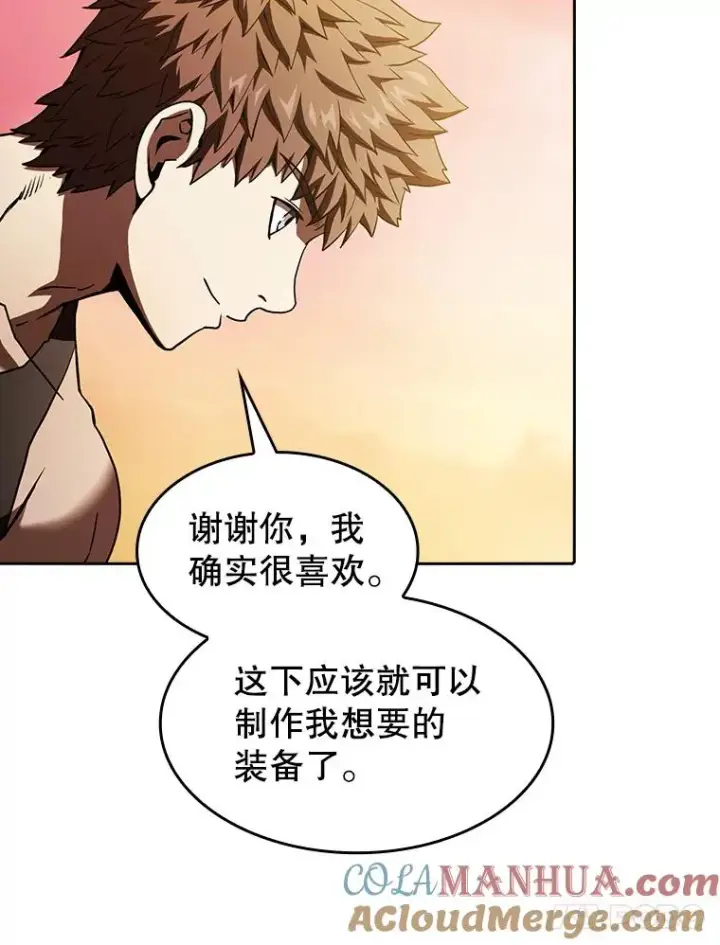 《从地狱归来的圣座》22.觉醒图45