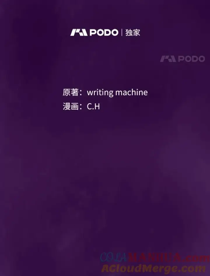 《从地狱归来的圣座》23.圣座的本质图17
