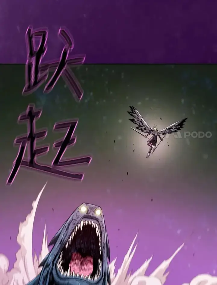 《从地狱归来的圣座》23.圣座的本质图7
