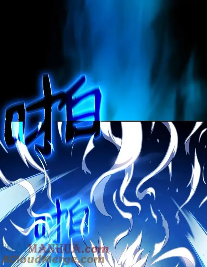 《从地狱归来的圣座》23.圣座的本质图97