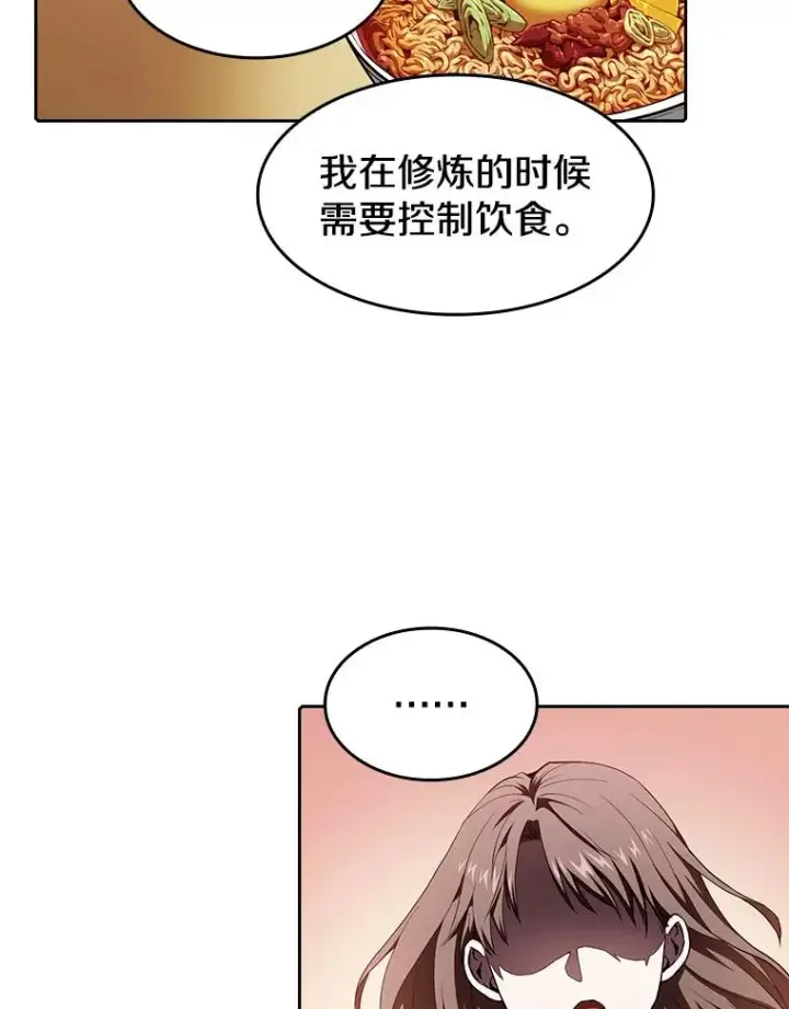 《从地狱归来的圣座》25.制作完成图10