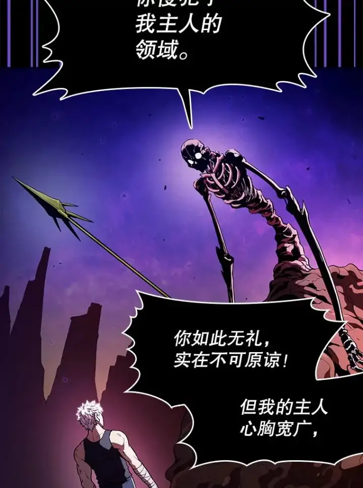《从地狱归来的圣座》25.制作完成图102