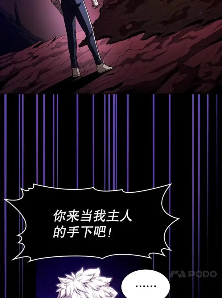 《从地狱归来的圣座》25.制作完成图103