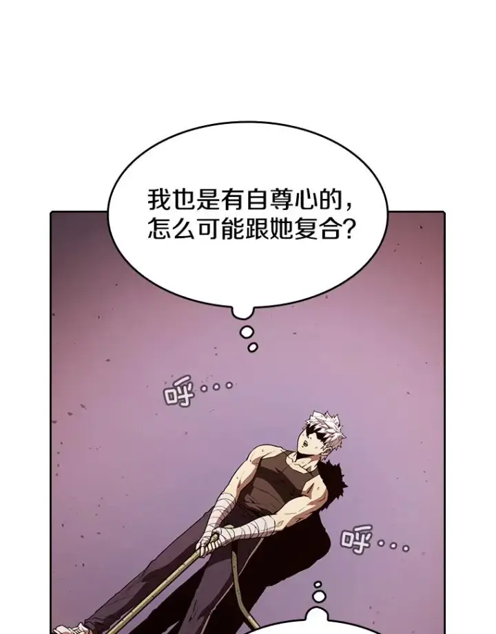 《从地狱归来的圣座》25.制作完成图12
