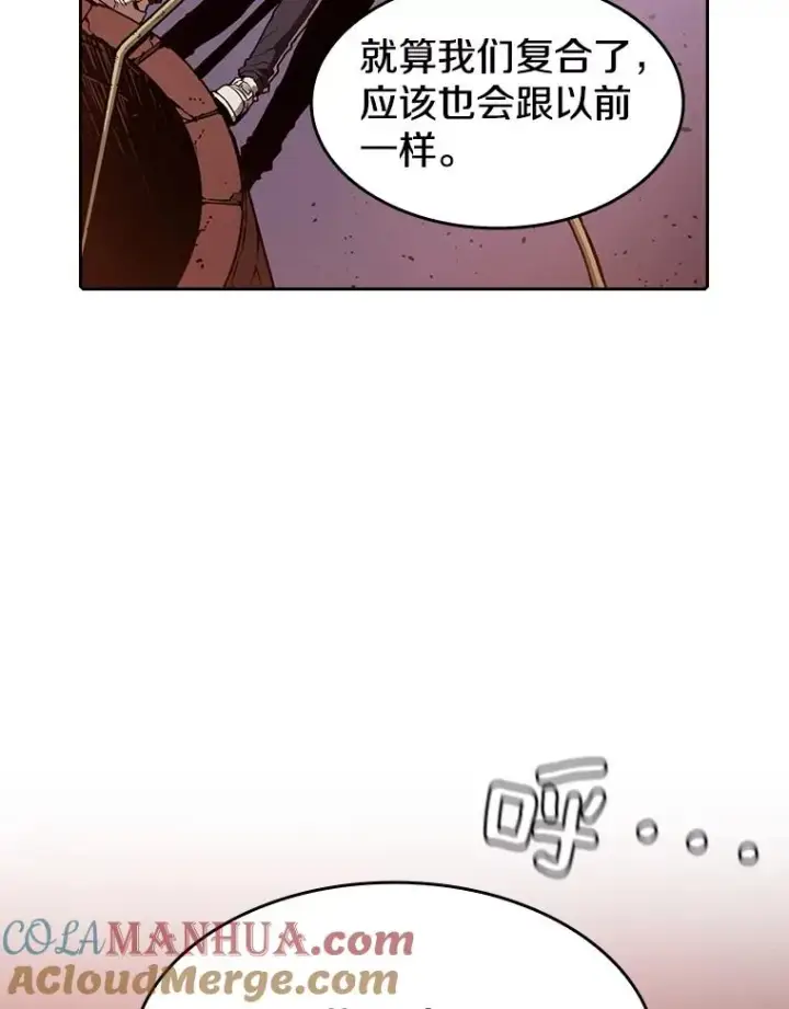 《从地狱归来的圣座》25.制作完成图13