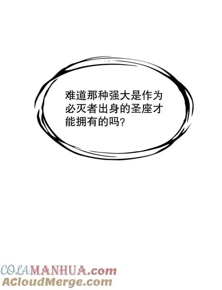 《从地狱归来的圣座》25.制作完成图21