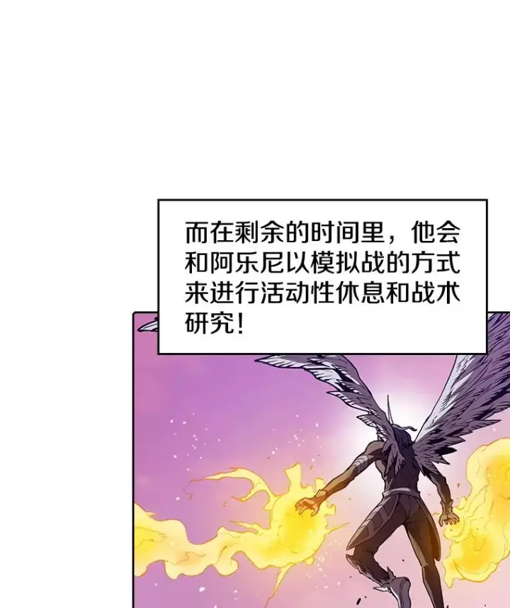 《从地狱归来的圣座》25.制作完成图26