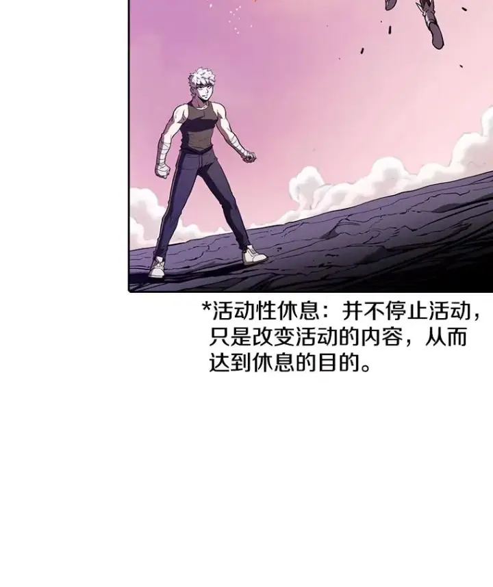 《从地狱归来的圣座》25.制作完成图27