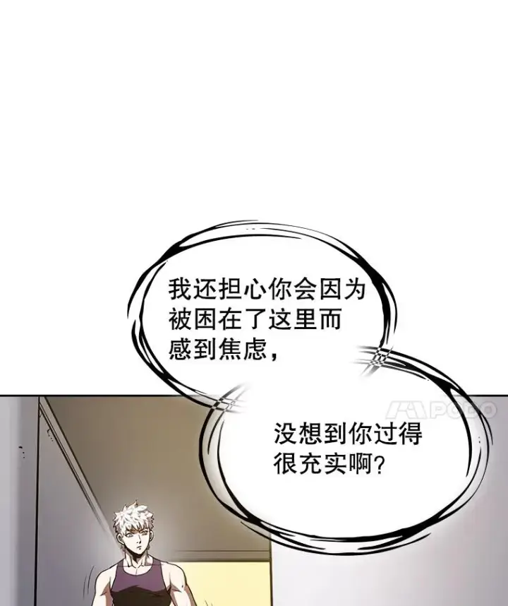 《从地狱归来的圣座》25.制作完成图28