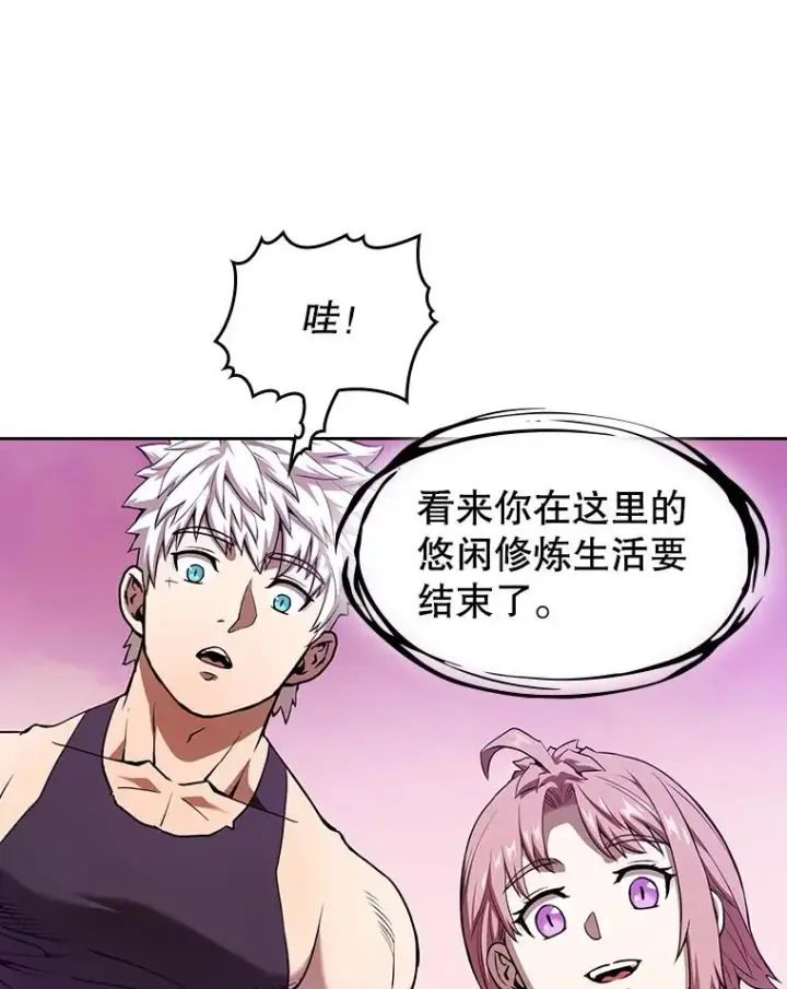 《从地狱归来的圣座》25.制作完成图38
