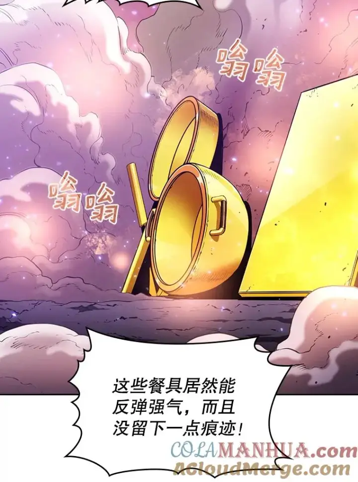 《从地狱归来的圣座》25.制作完成图61