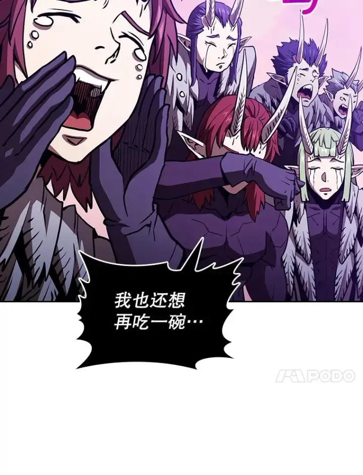 《从地狱归来的圣座》25.制作完成图71