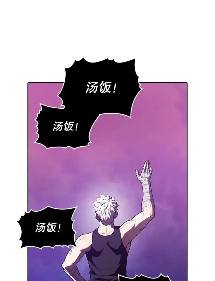 《从地狱归来的圣座》25.制作完成图72