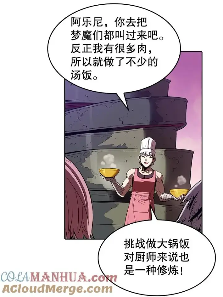 《从地狱归来的圣座》25.制作完成图77