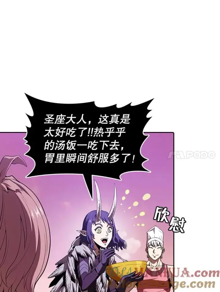 《从地狱归来的圣座》25.制作完成图81