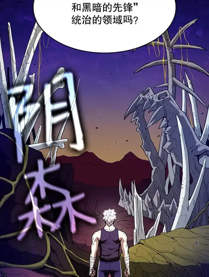 《从地狱归来的圣座》25.制作完成图90