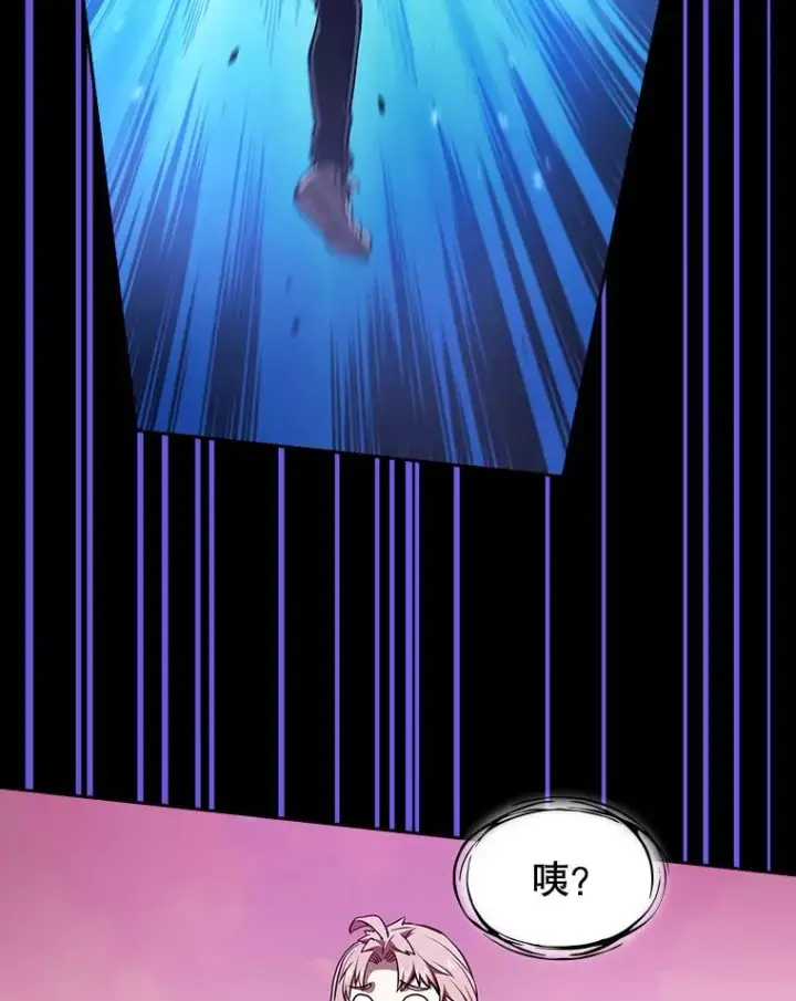 《从地狱归来的圣座》26.对战圣座1图102