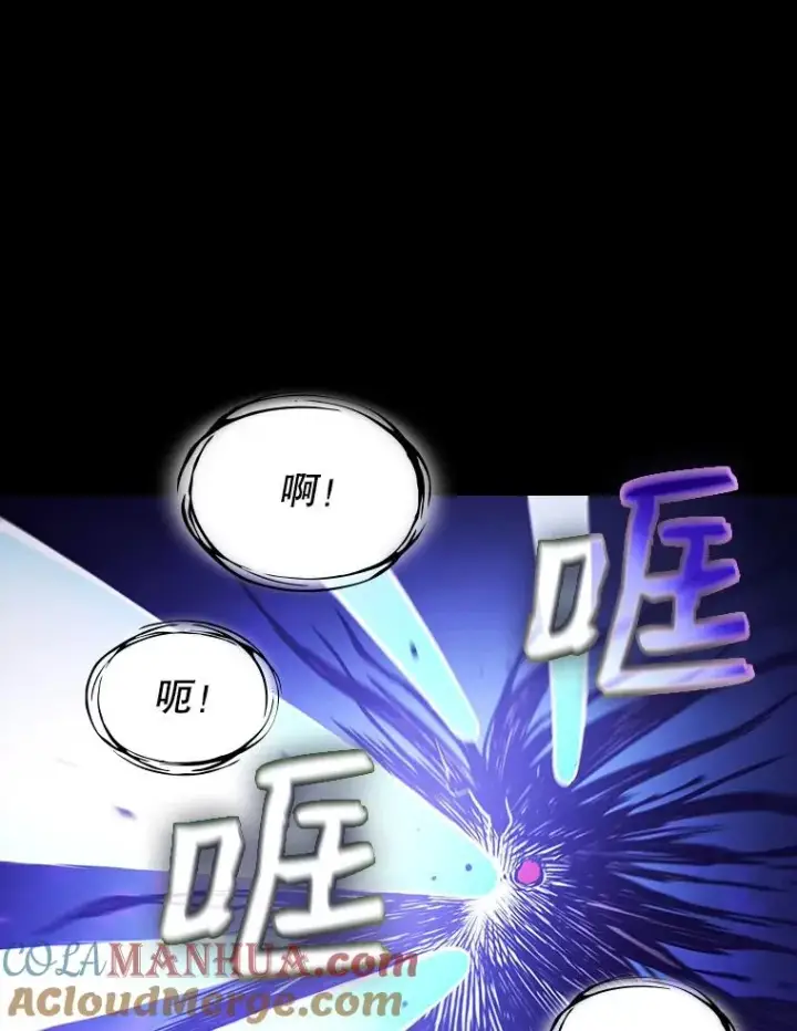 《从地狱归来的圣座》26.对战圣座1图109
