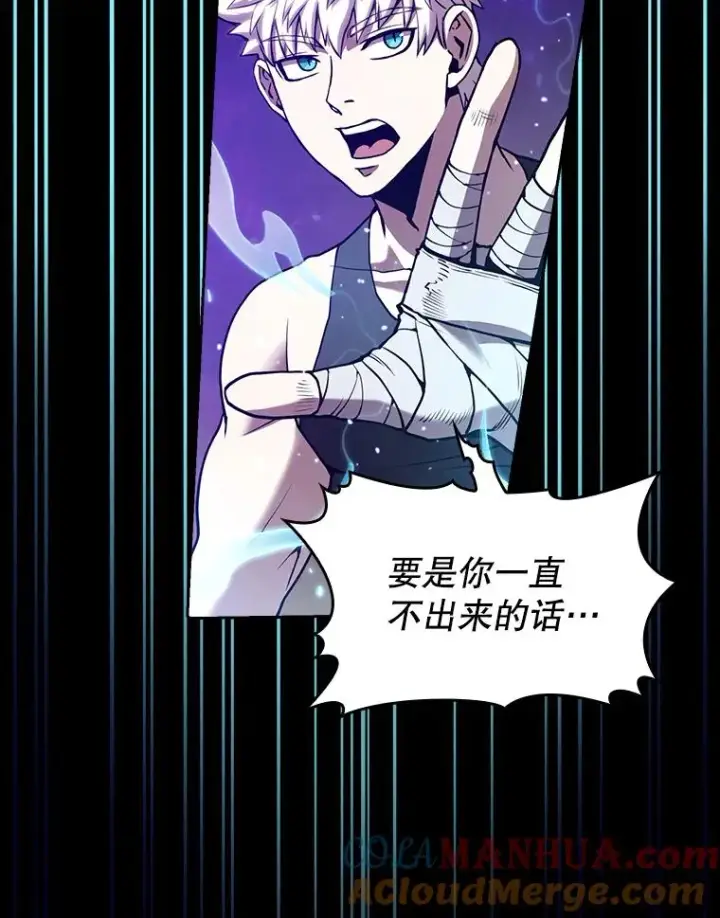 《从地狱归来的圣座》26.对战圣座1图29