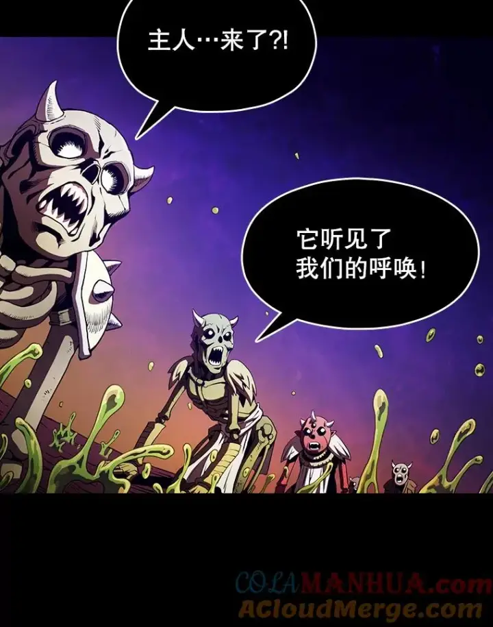 《从地狱归来的圣座》26.对战圣座1图69