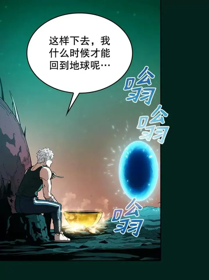 《从地狱归来的圣座》27.对战圣座2图108