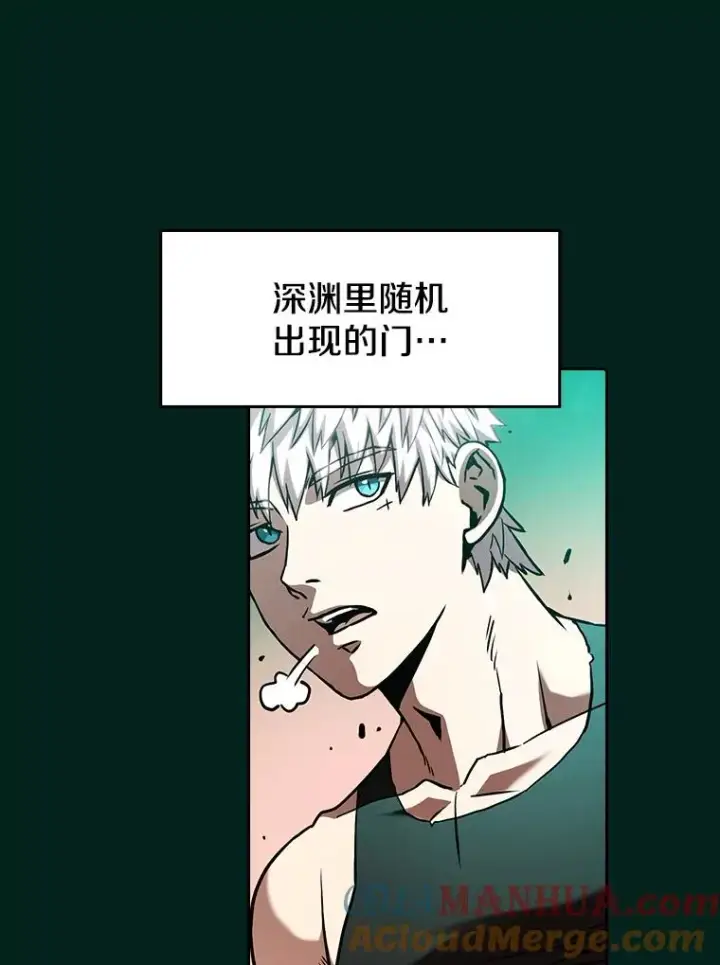 《从地狱归来的圣座》27.对战圣座2图109