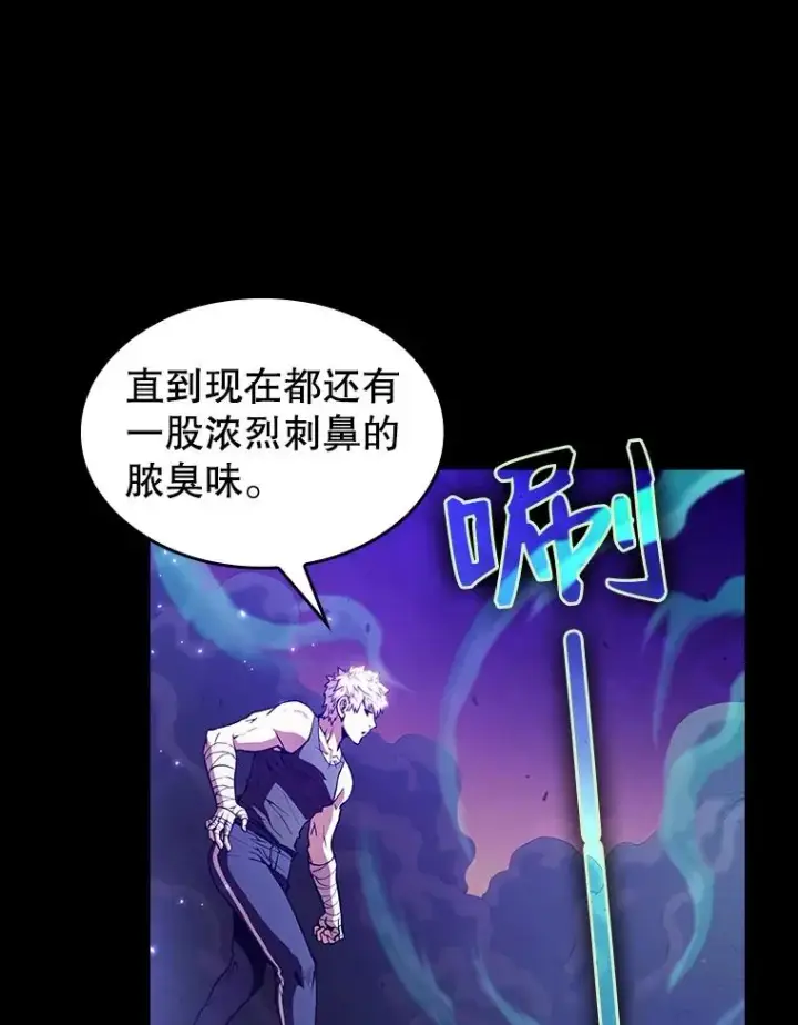 《从地狱归来的圣座》27.对战圣座2图18