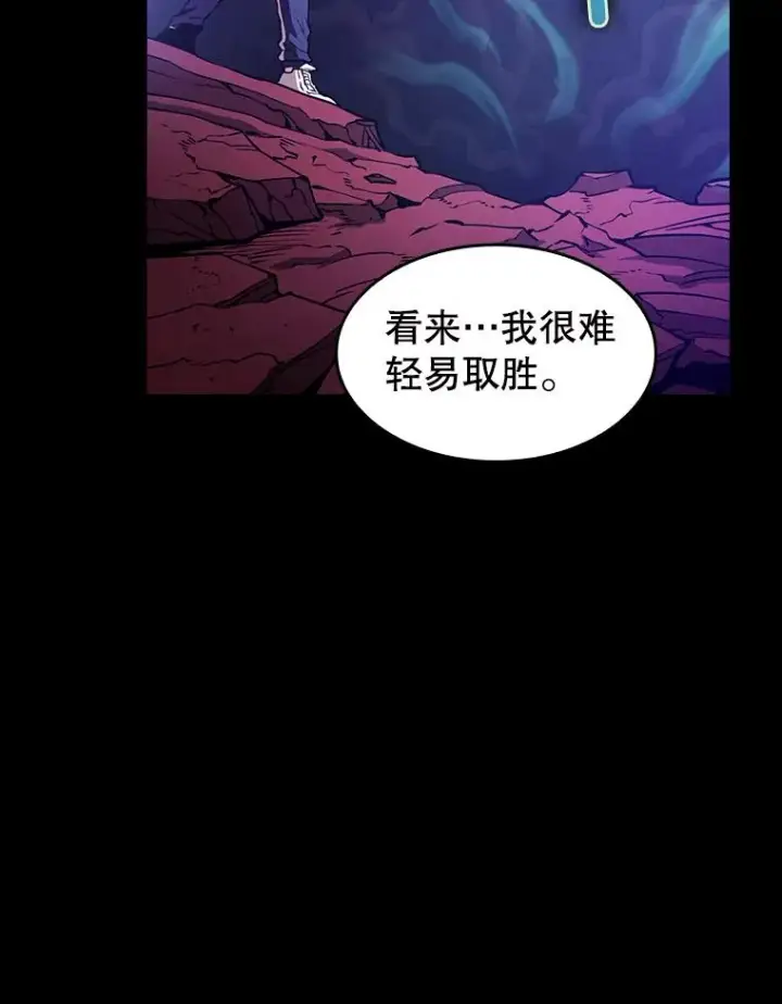 《从地狱归来的圣座》27.对战圣座2图19