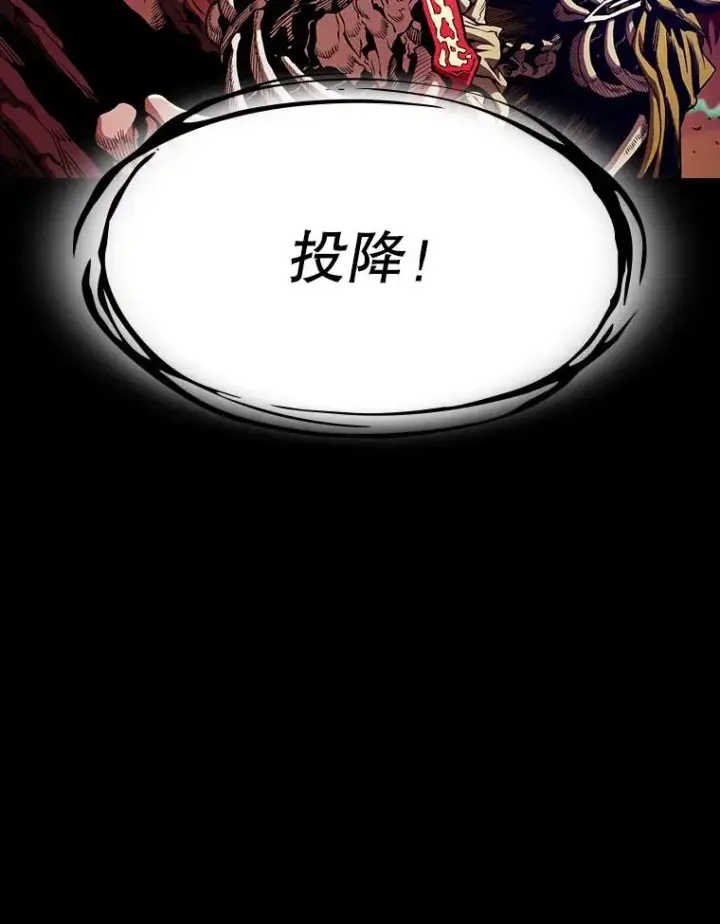 《从地狱归来的圣座》27.对战圣座2图23