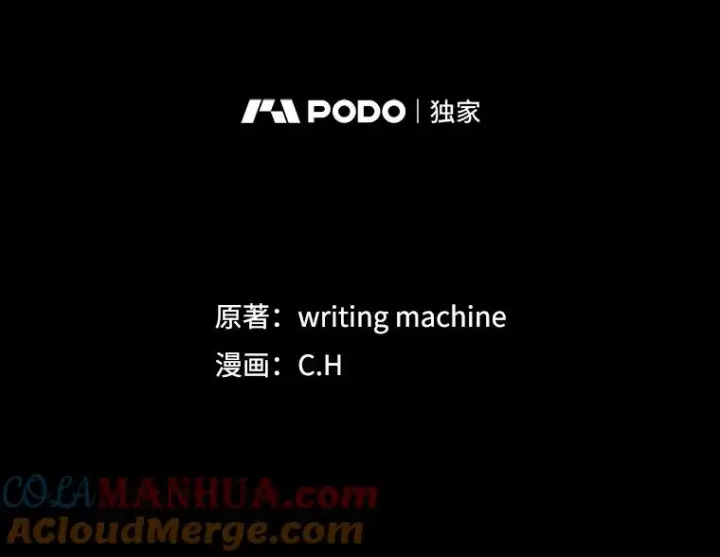 《从地狱归来的圣座》27.对战圣座2图25