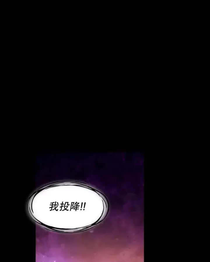 《从地狱归来的圣座》27.对战圣座2图26