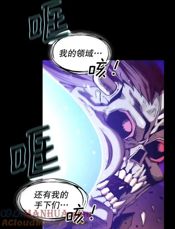《从地狱归来的圣座》27.对战圣座2图33