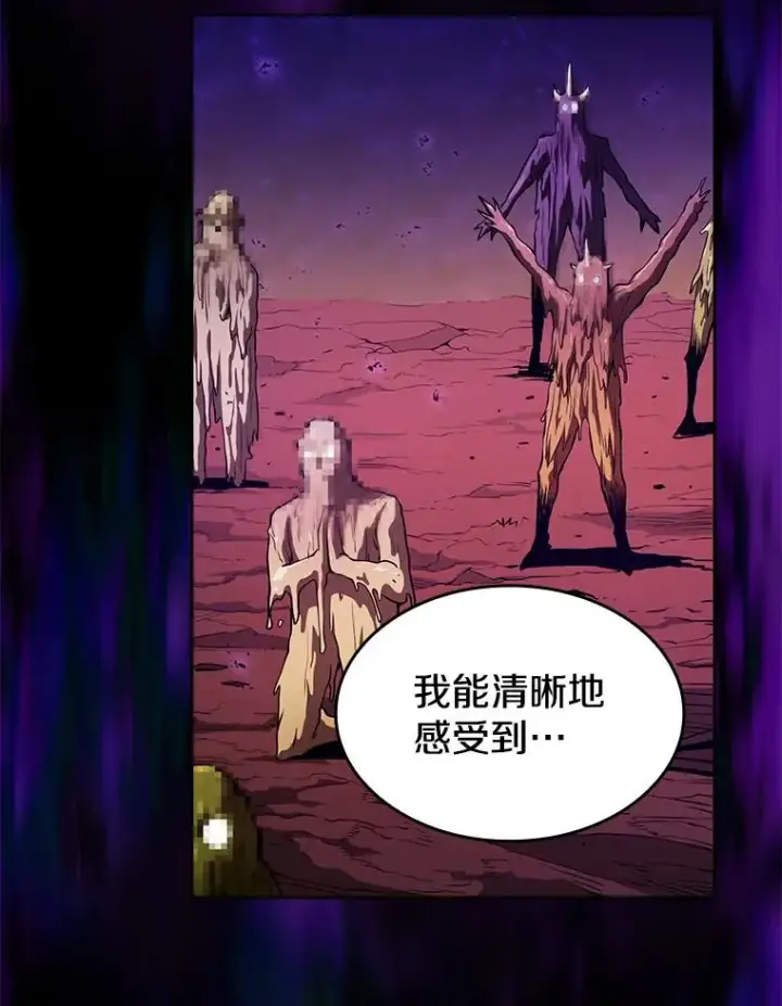 《从地狱归来的圣座》27.对战圣座2图50