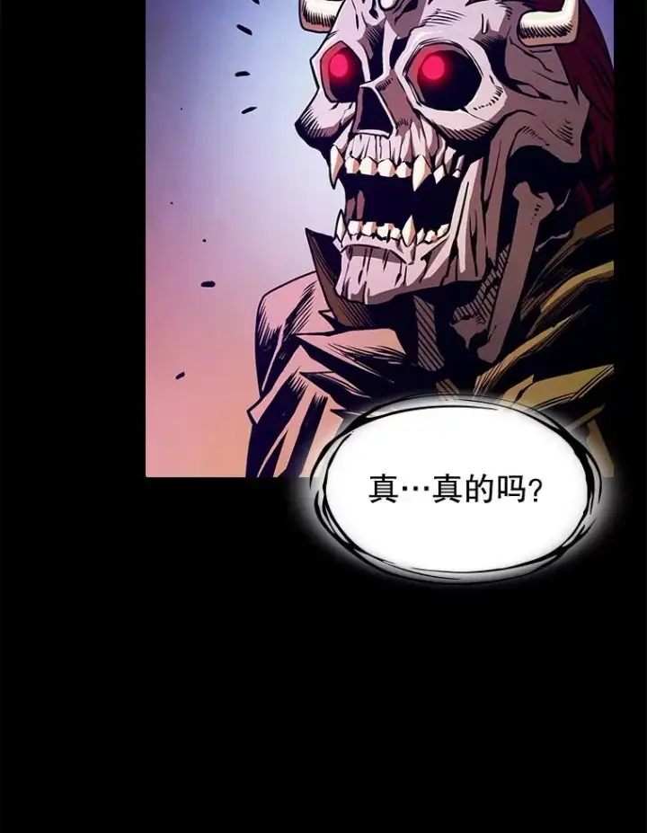 《从地狱归来的圣座》27.对战圣座2图55